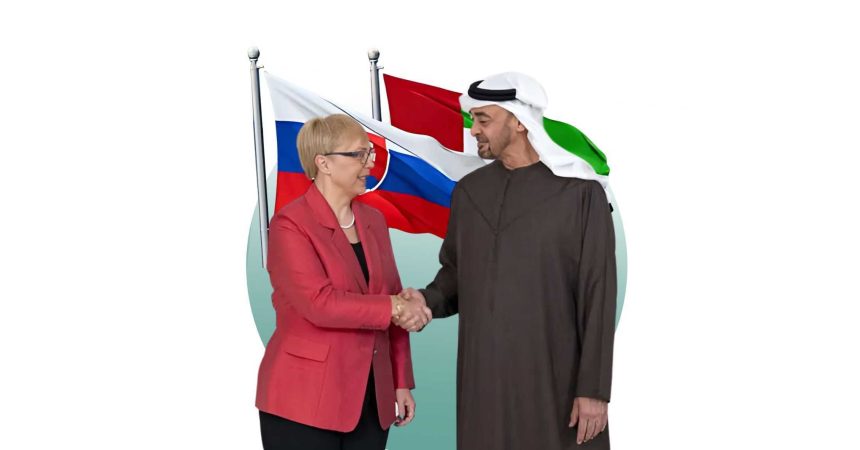 UAE and Slovenian Presidents Discussed Bilateral Relations