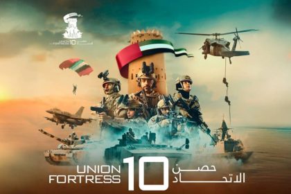 Union Fortress 10 Military Show Returns in December