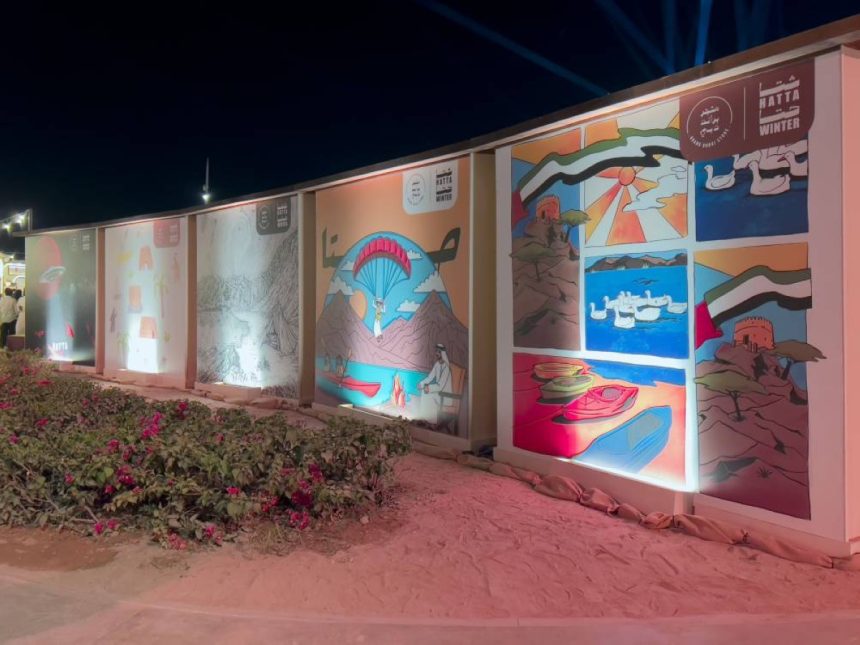 Brand Dubai Store is Waiting For You At Hatta Winter Festival