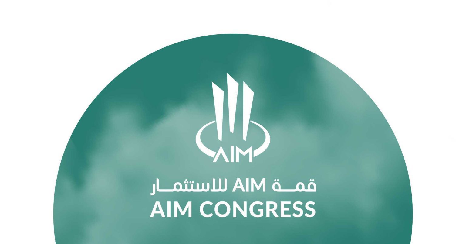 Future Cities Awards 2025 by AIM - All You Need To Know