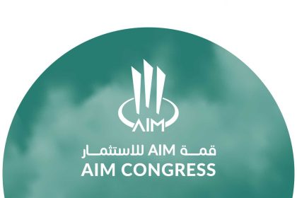 Future Cities Awards 2025 by AIM - All You Need To Know