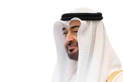 HH Sheikh Mohamed bin Zayed: UAE Flag Will Always Stand Tall