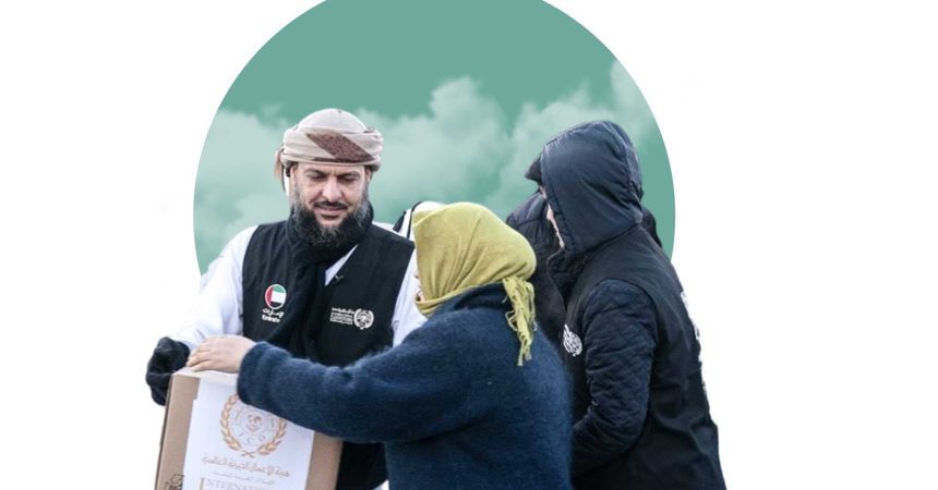 International Charity Organization Launches 'Winter Frost 4'