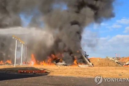 South Korea Plane Accident: Facts and Reasons