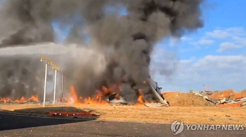 South Korea Plane Accident: Facts and Reasons