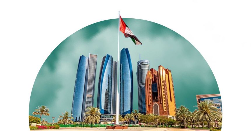 The UAE: A Wide Open Gate For Global Economy