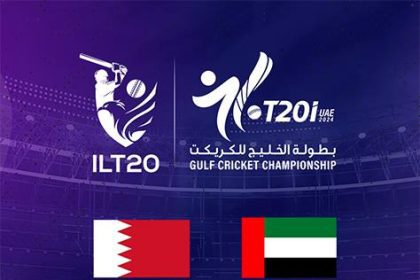 UAE and Bahrain Cricket Match Ends with a Special Victory