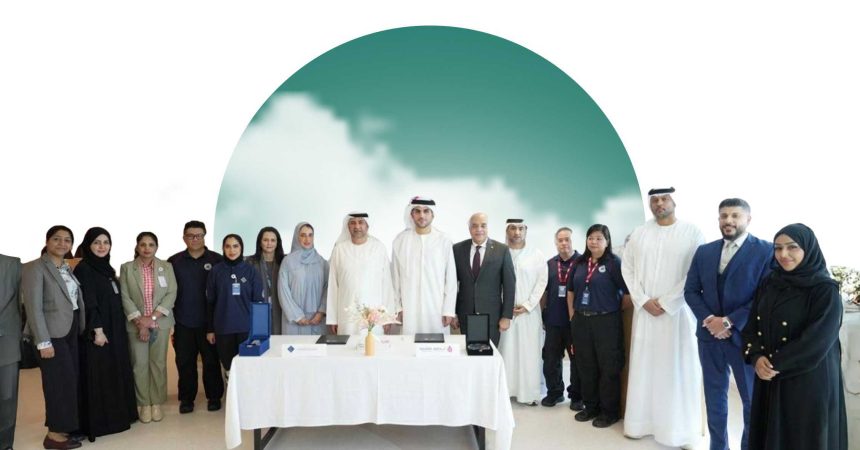 What Does DWTC Cooperation with Tadawi include