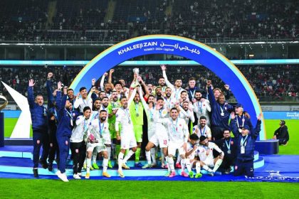 Gulf Cup 26: New Victory for Bahrain