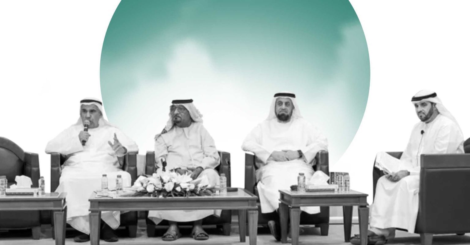 International Charity Launches Ramadan Campaign 2025