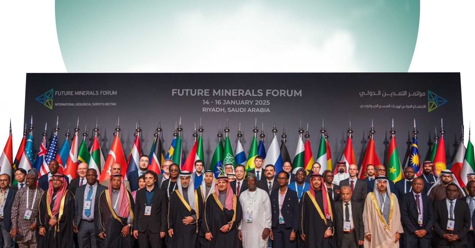 International Geological Survey Meeting Welcomes the UAE