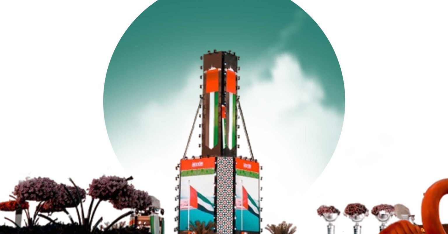 Sheikh Zayed Festival Boosts Vegetation with 100M Seeds