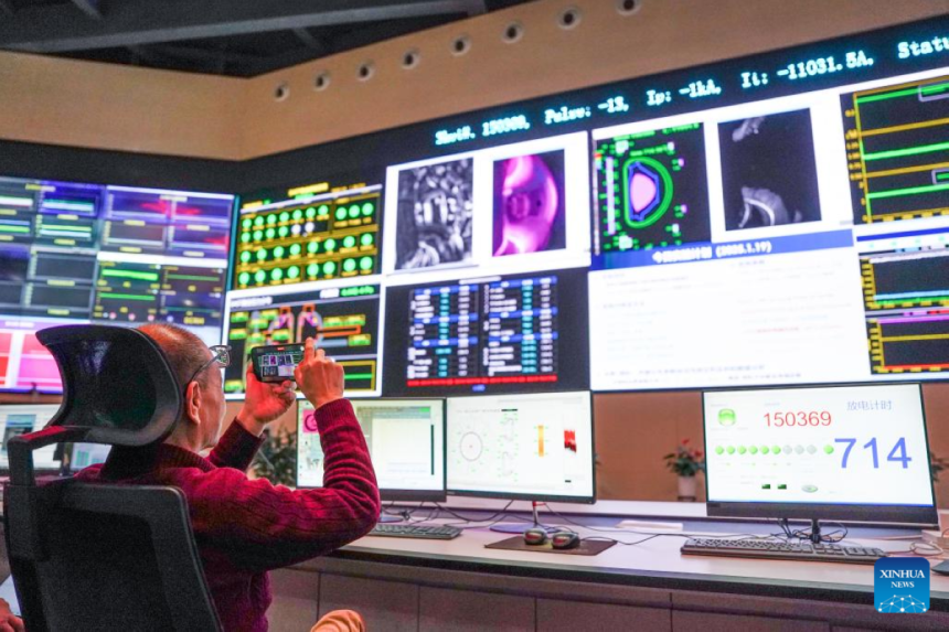 The Chinese Artificial Sun Records A New Milestone