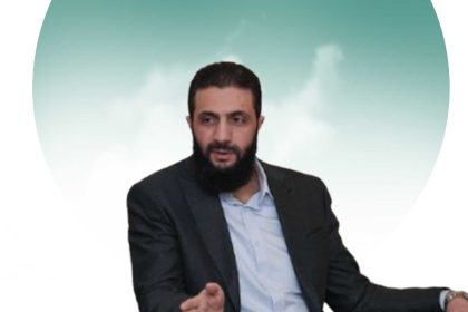 UAE President Congratulates Ahmed Al Sharaa