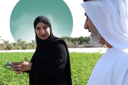 We Plant for Sustainability - Goals and Insights