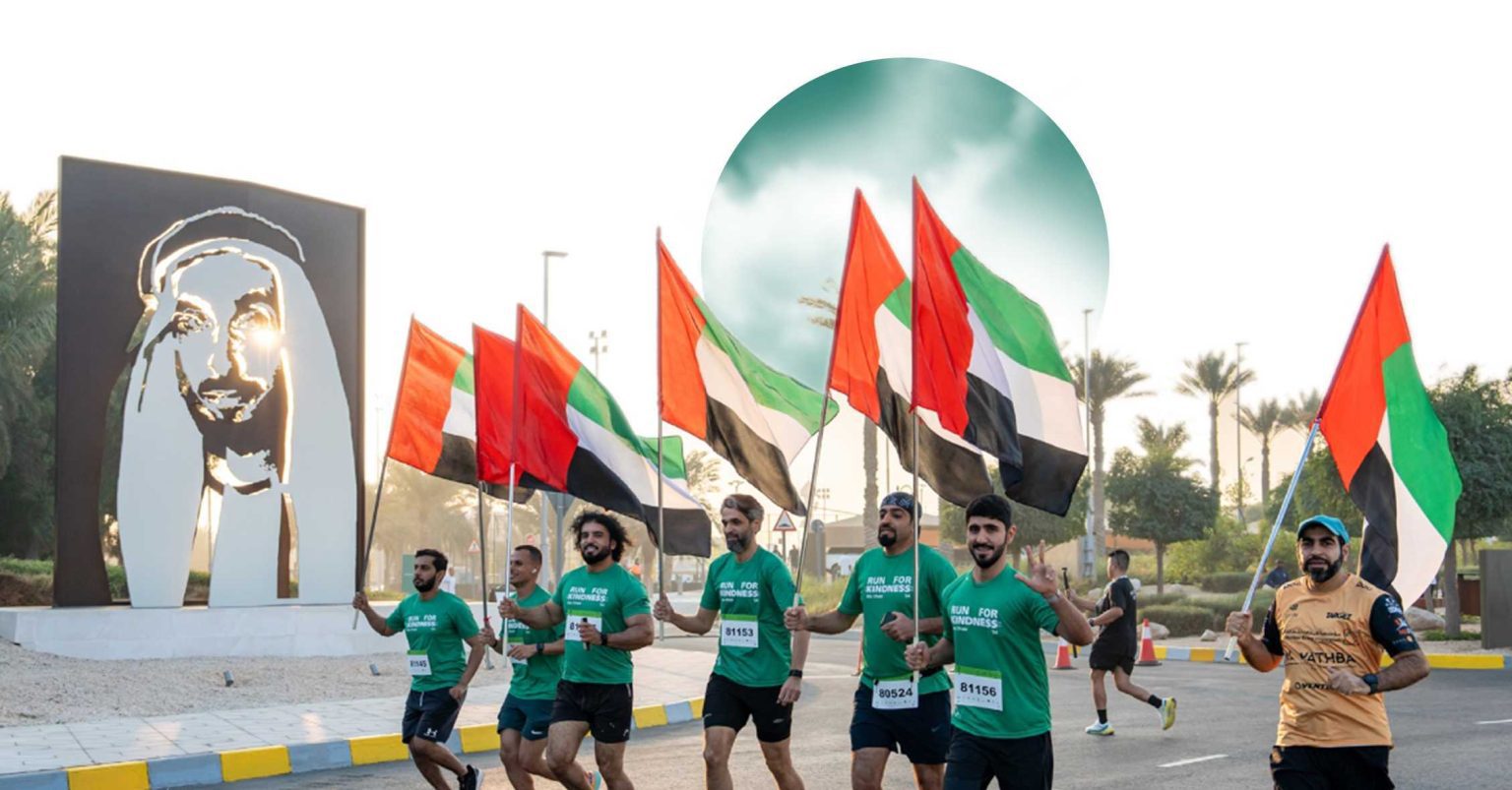 Zayed Charity Marathon Kicks off in Miami Tomorrow