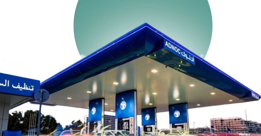 ADNOC Distribution Plans to Open A New Station in Egypt