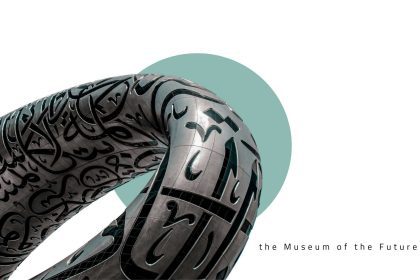 AI Impact Awards 2025 Held at the Museum of the Future