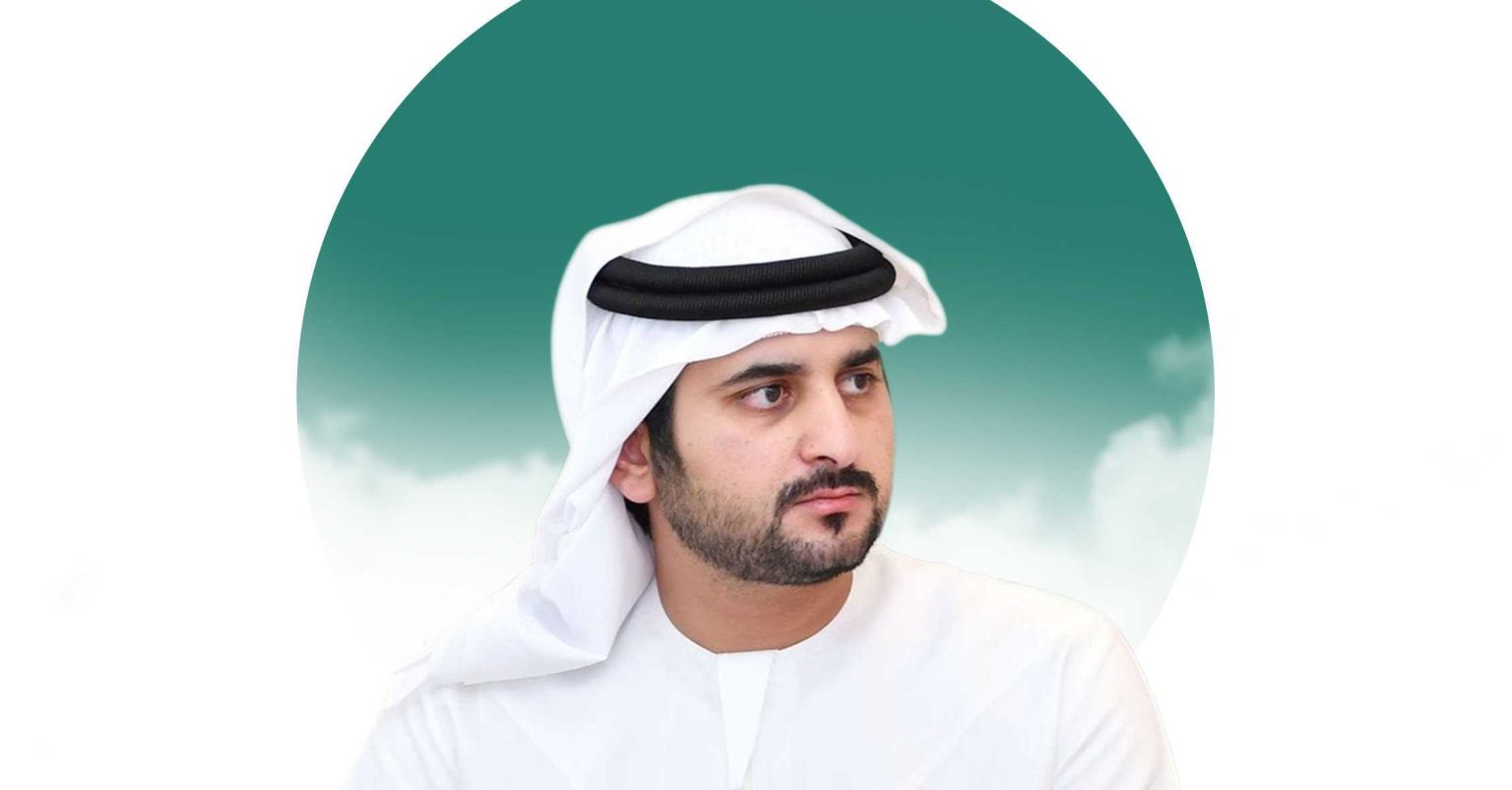 About Dubai Financial Audit Authority 2025-2028 Strategic Plan