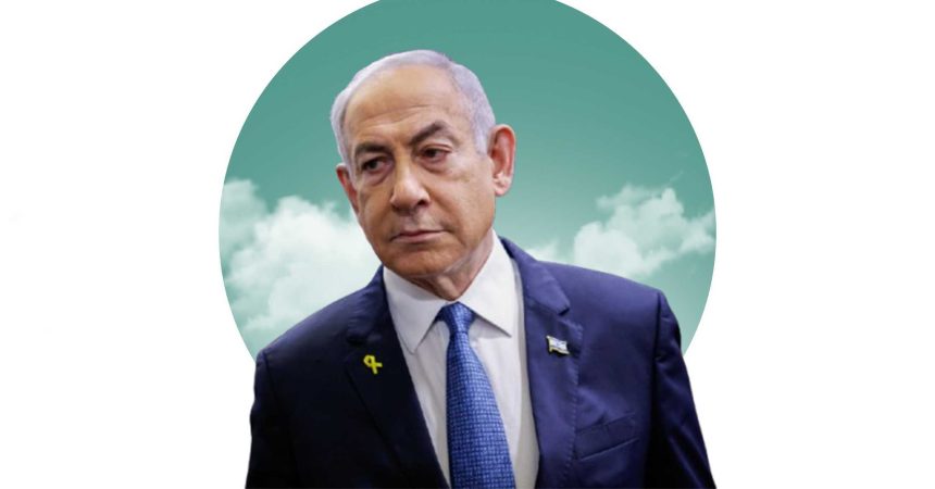 Benjamin Netanyahu Appears for 10th Time in Court