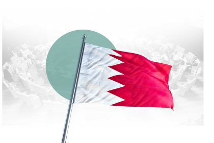 Economic and Social Council Presidency Handed Over to Bahrain