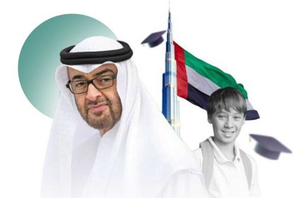 Emirati Education Day Celebrates Teachers and their Role