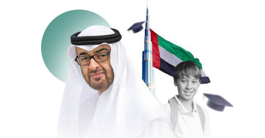 Emirati Education Day Celebrates Teachers and their Role