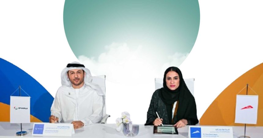 Green Intellectual Property New Roadmap in the UAE