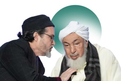 IRF Summit 2025 Highlights UAE's Commitment to Peace