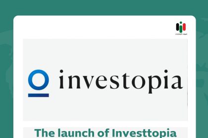 Investopia 2025 - Key Details and Facts
