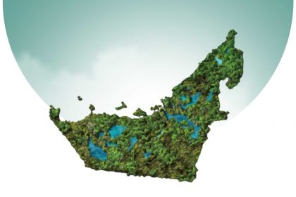 National Environment Day Renews Determination on Sustainability