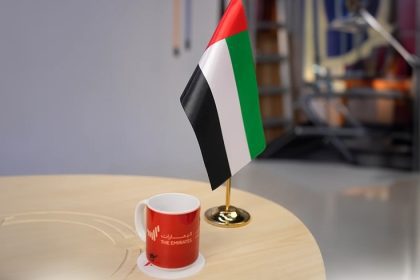 What are the Official Work Hours in Ramadan 2025 ?