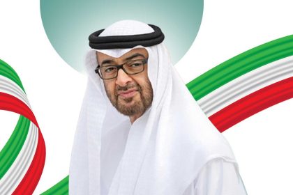 President of State Awards Order of Zayed to Sergio Mattarella