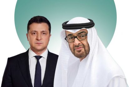 President of Ukraine Visits the UAE Today