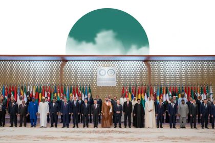 Riyadh Meeting Today - What's on the Discussions List