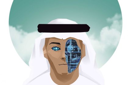 UAE Investments in AI - What are the Goals and Ambitions ?