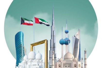 UAE-Kuwait Week - All You Need To Know