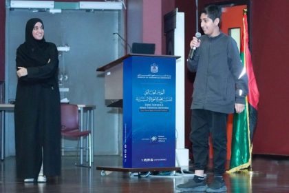 What is the Little Knight Program for School Students ?