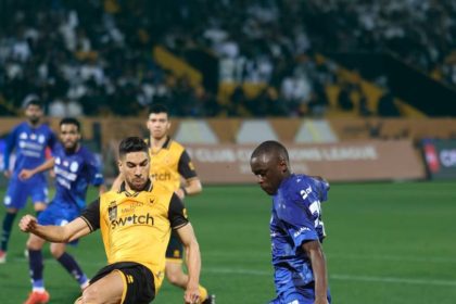 AFC Cup Semifinal: Al Nasr Won't Make it into the Finals