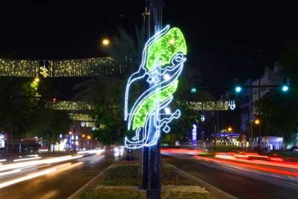 Al Ain City Prepares to Welcome Eid Al Fitr 2025