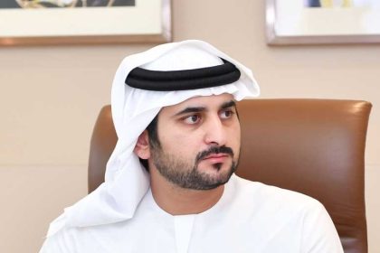 Dubai Courts 2025-2029 - A New Strategic Plan