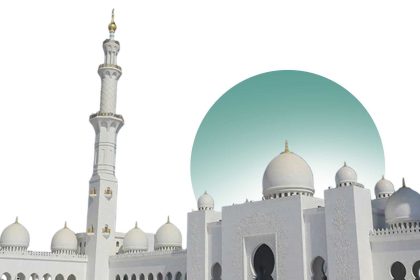 Eid Al Fitr 2025 Public Holiday in the UAE