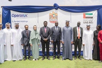 Madhol Field Hospital Opened Successfully