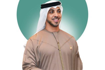 Meeting of Ministerial Council for Development - Key Details