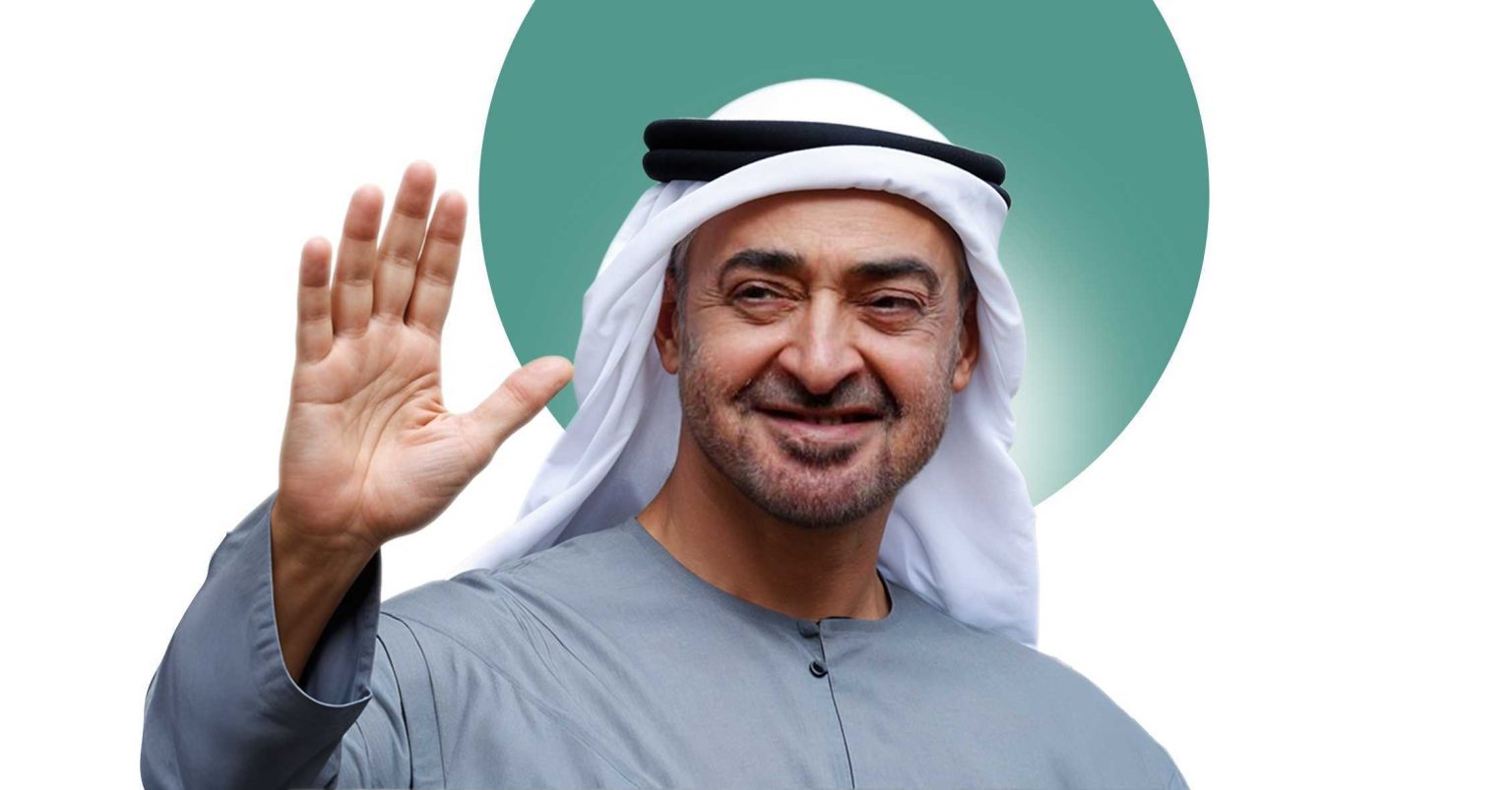 Mohammed bin Zayed Al Nahyan - The Extraordinary Leader