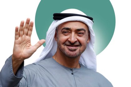 Mohammed bin Zayed Al Nahyan - The Extraordinary Leader