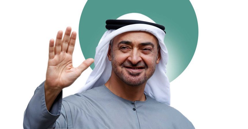 Mohammed bin Zayed Al Nahyan - The Extraordinary Leader