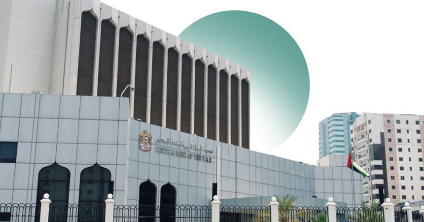 Monetary & Banking Developments Report 2024 - Key Facts