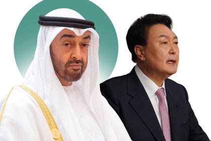 South Korea Wildfires - UAE Sends Sincere Condolences
