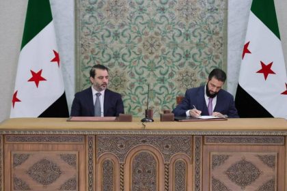Syria Constitutional Declaration - A New Beginning